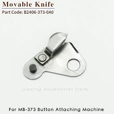 movable knife (button stitch)