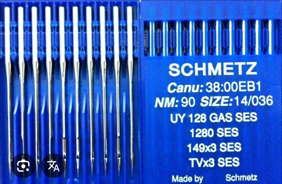 Needle TV×3"  UY128" size 14"16  (100 pices )SCHMETZ