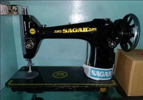 SAGAR Gatisheel (103K Type) (With Motor)