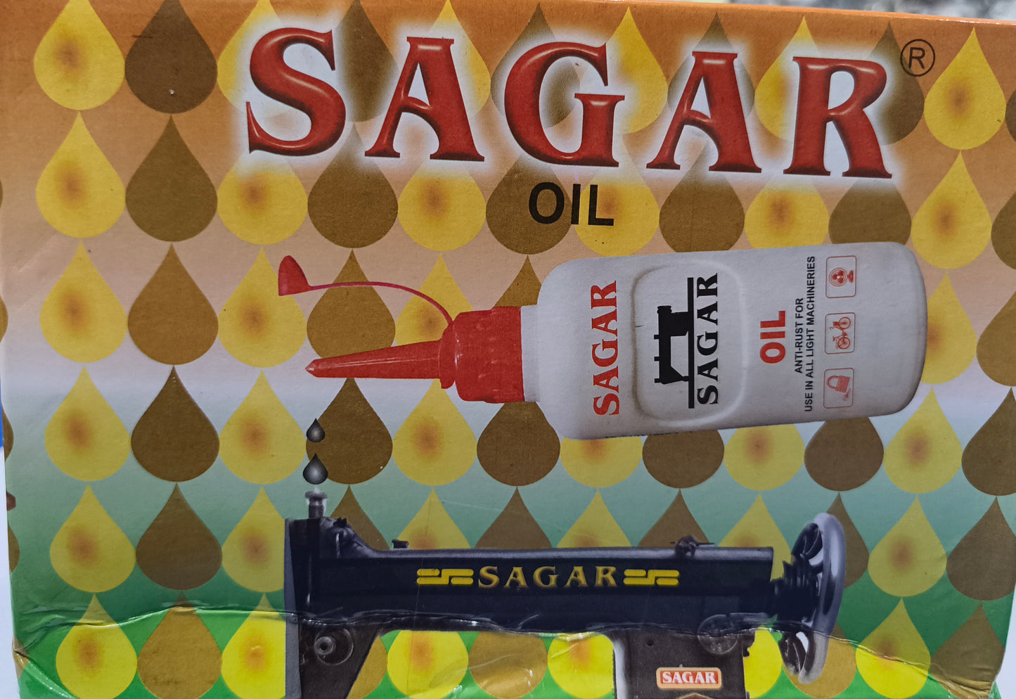 Machine oil