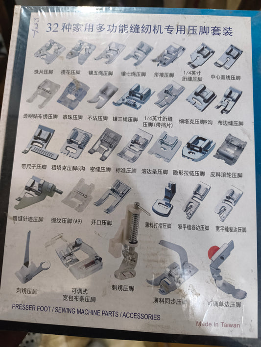 Fashion maker presser foot set of 32