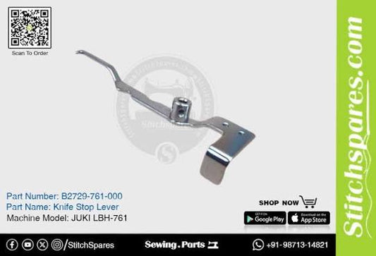 ( button hole part) B-2729-771 knife stop lever