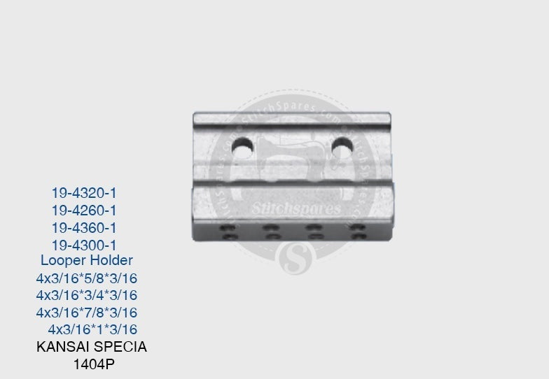 Strong-H 19-4320-1 Looper Holder Kansai Special 1404P (4×3-16)