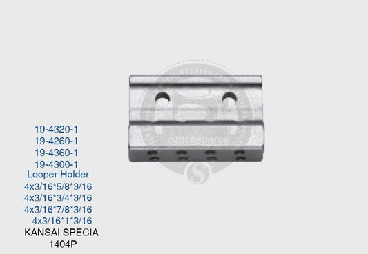 Strong-H 19-4320-1 Looper Holder Kansai Special 1404P (4×3-16)