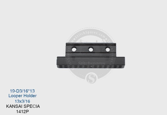 Strong-H 19-D3-16X13 Looper Holder Kansai Special 1412P (13×3-16)