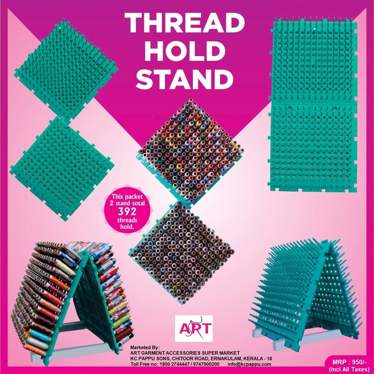 Thread hold stand